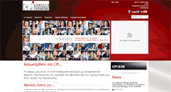 Desktop Screenshot of cpi.gr