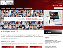 Tablet Screenshot of cpi.gr